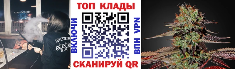 Купить наркоту Болотное COCAIN Меф