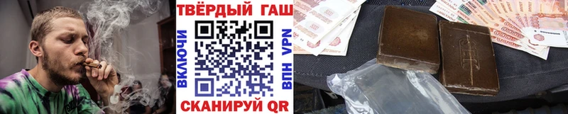 хочу Болотное ОМГ ОМГ сайт ГАШ Ice-O-Lator