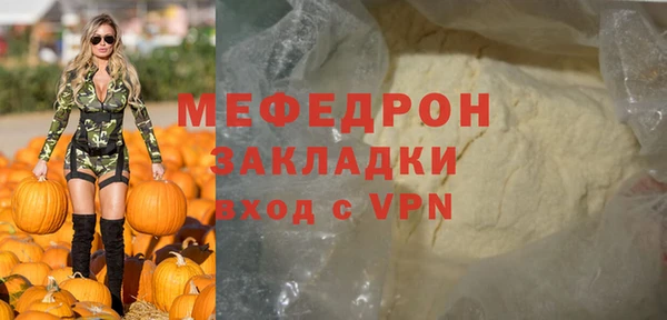 кокаин колумбия Белокуриха