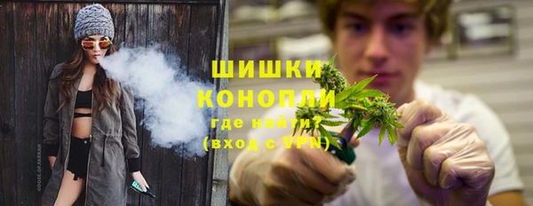 мефедрон Богданович