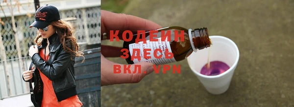кокаин колумбия Белокуриха