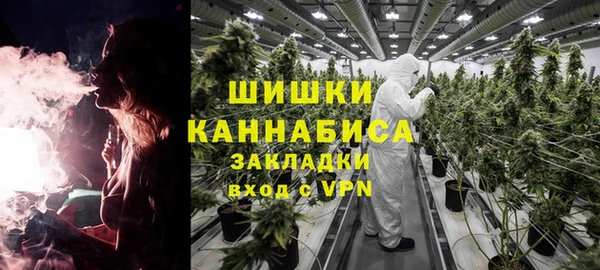 кокаин колумбия Белокуриха