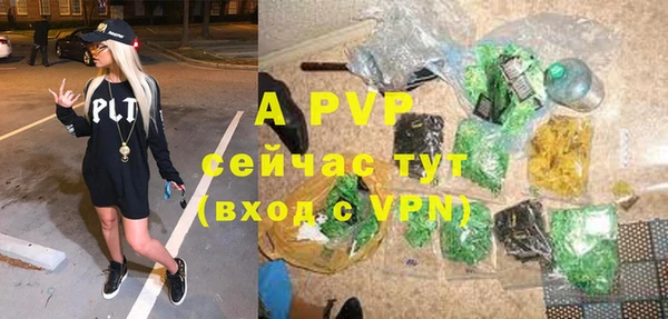 мефедрон Богданович