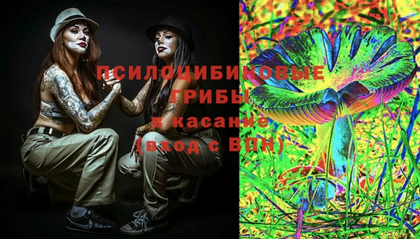 мефедрон Богданович