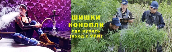 мефедрон Богданович