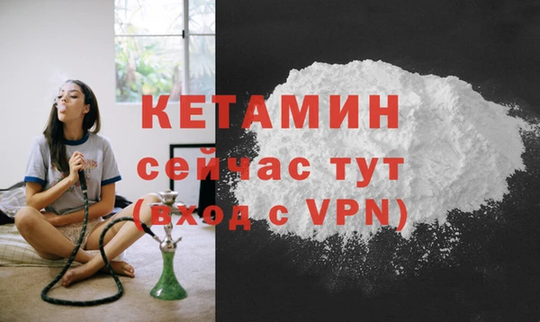 герыч Богородицк