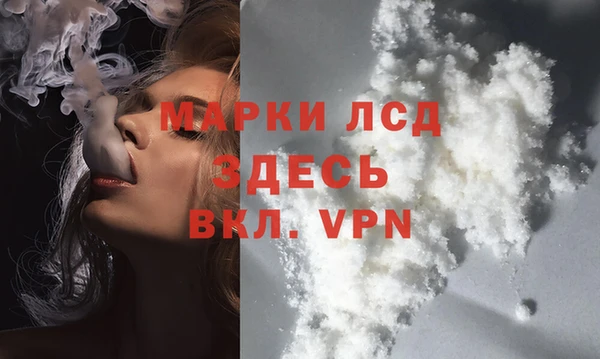 герыч Богородицк
