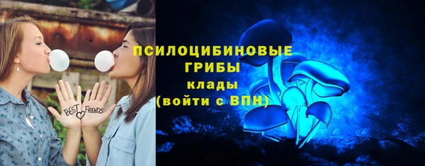 мефедрон Богданович