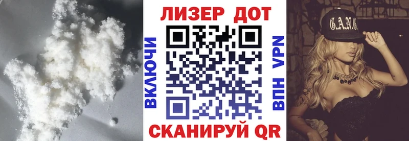 MEGA ONION  Болотное  ЛСД экстази ecstasy 