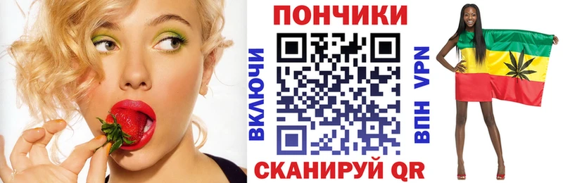 Марихуана Amnesia Болотное